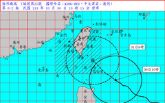 康芮轉強颱 最快今晚全台納陸警