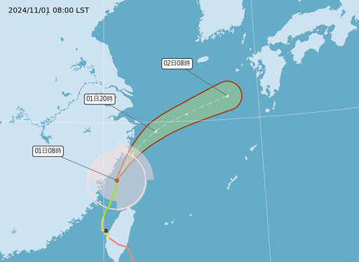 康芮逐漸遠離 白天起風雨趨緩