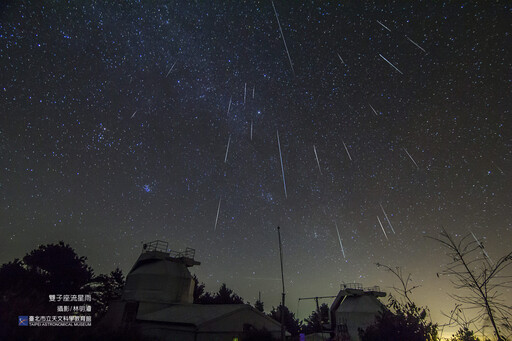 臺北天文館發布2025年重要天象表 月全食、行星合、流星雨等精彩天象全入列