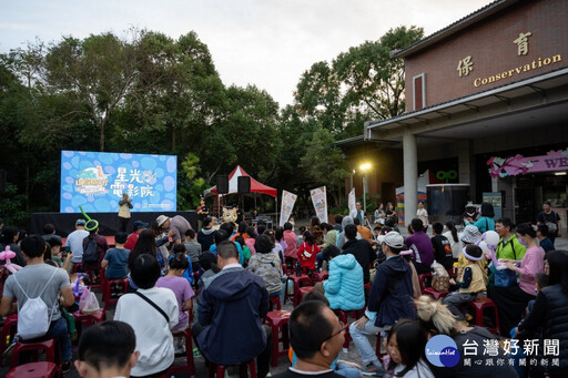 「遇見i自然的你友善市集X星光電影」公民科學闖關等你來挑戰 生物多樣性研究所邀您來參與