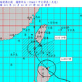 中颱天兔陸警發布 氣象署：屏東、恆春半島應嚴加戒備