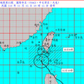 天兔減弱為輕颱 恆春半島、東南部地區防強風豪雨