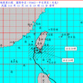 天兔將減弱為熱帶性低氣壓 南部、花東留意強降雨