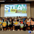 中市STEAM教育成績亮眼 全國學生遙控帆船STEAM創客大賽獲特優