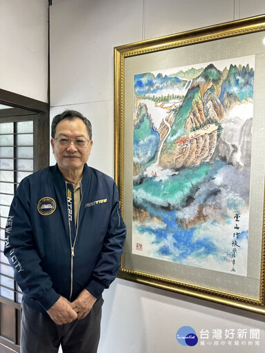 蔡俊章墨色物語水墨畫展 蕭如松園區盛大展出