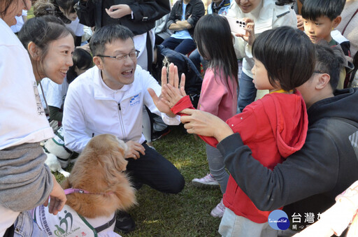 新北特教家庭日 親子交流歡聚共享假日休閒時光