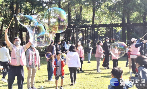 新北特教家庭日 親子交流歡聚共享假日休閒時光