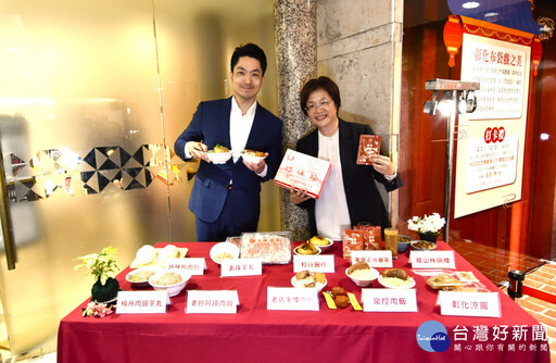 台版必比登彰化美食 首次在台北遠東SOGO忠孝館熱鬧登場