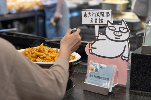 果然匯冬季推出五道暖心新菜 搭厭世動物園療癒患者食體驗