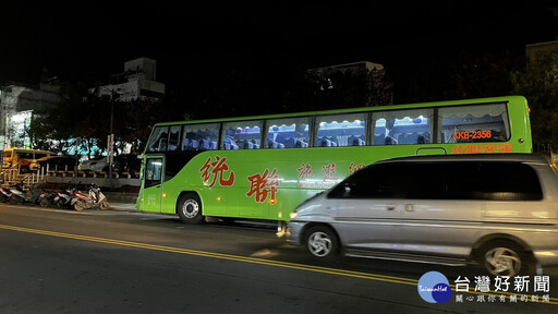 讓南投人有回家的車 統聯客運1657試辦週五、週日增開班次