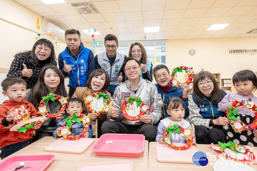 持續完善各項婦幼政策 龍潭區凌雲及三坑公共托育家園開幕