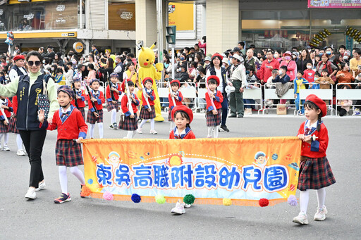 嘉義市國際管樂節踩街嘉年華登場 職棒啦啦隊大跳爆紅應援曲