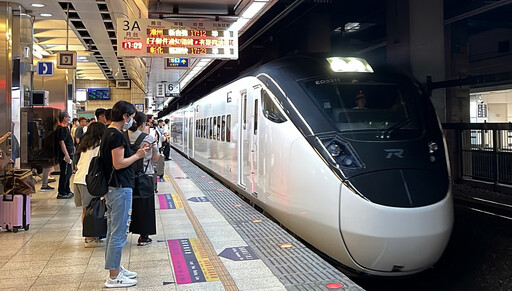 台鐵2025年春節假期加開302班車 12/26凌晨0時起訂票戰開打