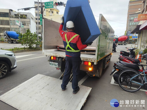 竹市大型家具春節清運 明年採「每日限量登記」服務