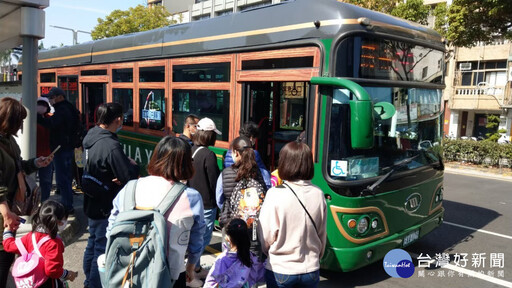 2025暢遊嘉義市 電子票證、行動支付免費搭公車