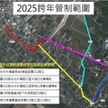 2025劍湖山跨年煙火無人機秀 斗南警實施交通疏導管制