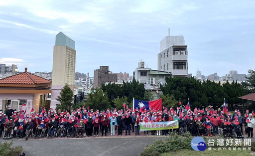 新竹榮家元旦升旗迎新年 200位住民高唱國歌