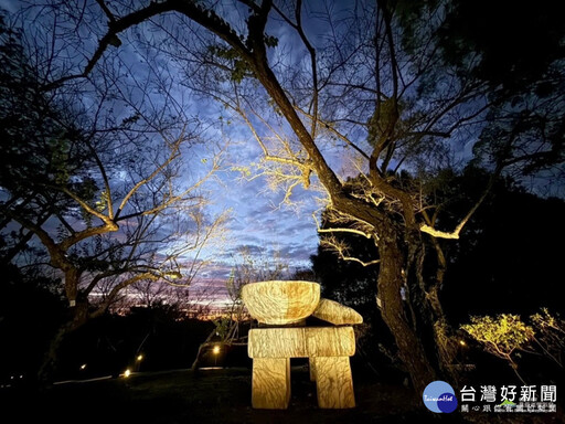 走訪角板山行館園區夜貌 戶外雕塑1月點亮