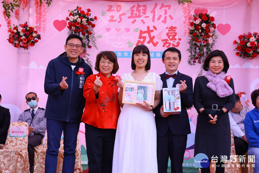 2025嘉義市集團結婚 34對佳偶許下百年之約