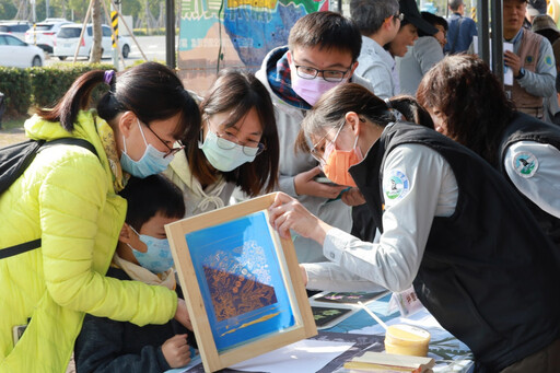 Wetland What？ 搞什麼，原來是濕地！