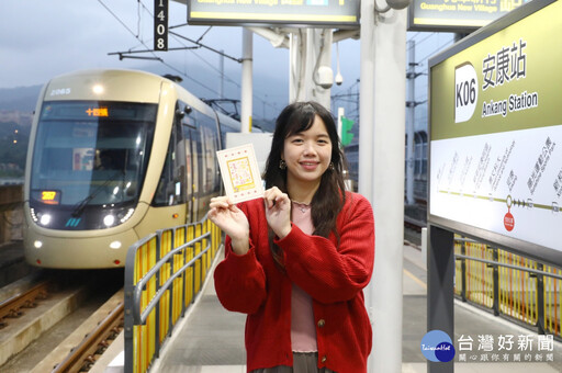 新北捷運推出拼版祈福集章明信片 一次蒐集平安幸福安康好運一整年