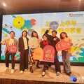 台中歌劇院2025上半年10齣中外展演節目 第五屆駐館藝術家初登場