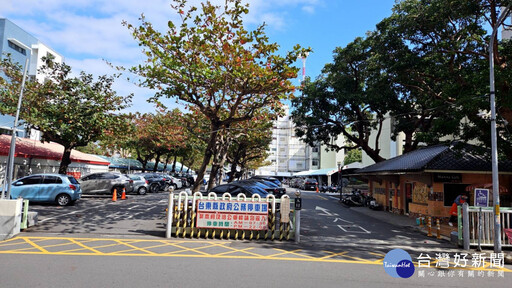 因應春節連假市區停車需求 臺東縣府開放停車場供民眾免費使用