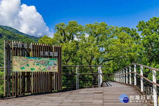 春節9天連假 桃市觀旅局邀您探索北橫發掘人文生態美景