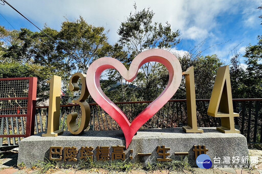 春節9天連假 桃市觀旅局邀您探索北橫發掘人文生態美景