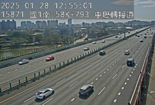 除夕天晴迎出遊、圍爐車潮 高公局籲南向用路人儘量下午時段出發