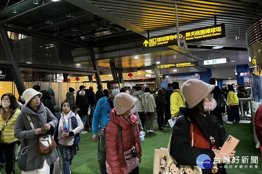 台灣燈會效應浮現 試營運首週末機捷運量近30萬人次