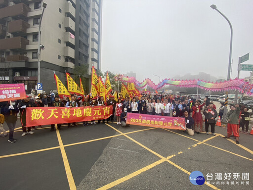 靚靚楊梅慶元宵 踩街表演與元宵活動熱鬧登場