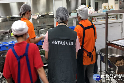 確保校園午餐食得安心 南市稽查12家次午餐團膳業者全數合格