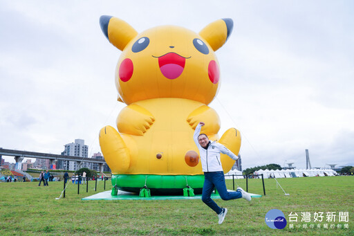 皮卡丘見面會 新北大都會公園盛大揭幕