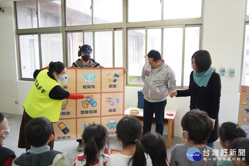 桃園天穿日巡迴幼兒園辦闖關 學童樂講客愛環保