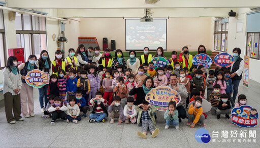 桃園天穿日巡迴幼兒園辦闖關 學童樂講客愛環保