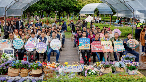 2025台北花伴野餐 大安森林公園登場