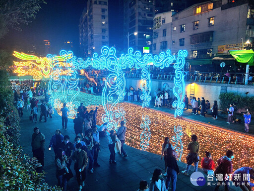 中港大排光雕展 加碼延長至3/30