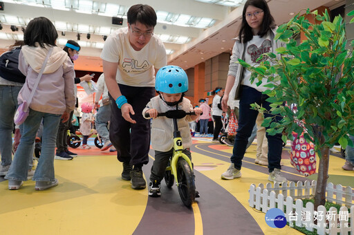 新北親子館兒童月開跑 集滿點抽大禮