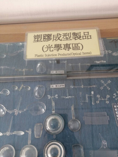 高準精密專利技術達150件 將朝無人機與機器人方向發展