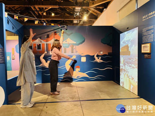 淡水稅關五十會特展 一路引領觀眾認識稅關員下班生活