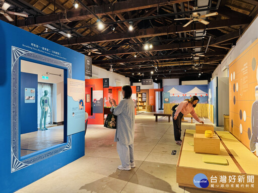 淡水稅關五十會特展 一路引領觀眾認識稅關員下班生活