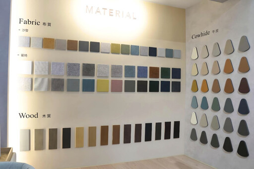 打造全新成家生活提案 輝葉良品登陸竹北