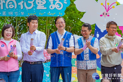 2025桃園桐花祭啟動 五大區域七大路線體驗客庄文化