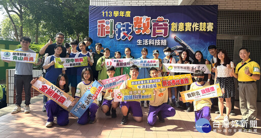 跨領域科技全國發光 新北學子橫掃15面獎牌