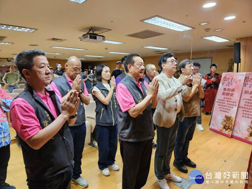 北海岸傳奇媽祖文化祭 「心靈行腳」民眾可獲祈福毛巾與小神衣