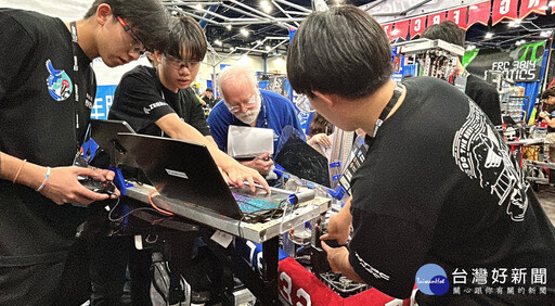 2025 FRC休士頓世界決賽 新北安康高中締造4大紀錄