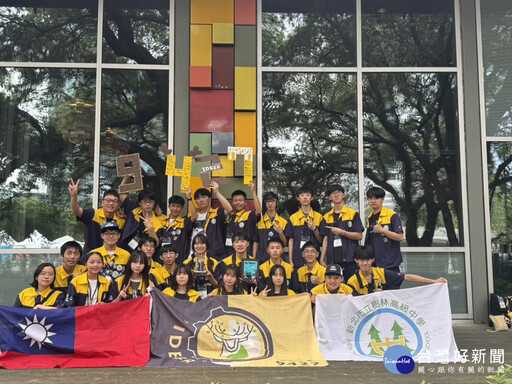 2025 FRC休士頓世界決賽 新北安康高中締造4大紀錄