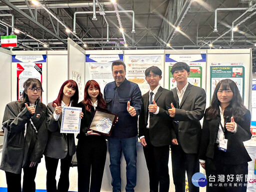 2025瑞士日內瓦國際發明展 長庚科大奪得六項大獎