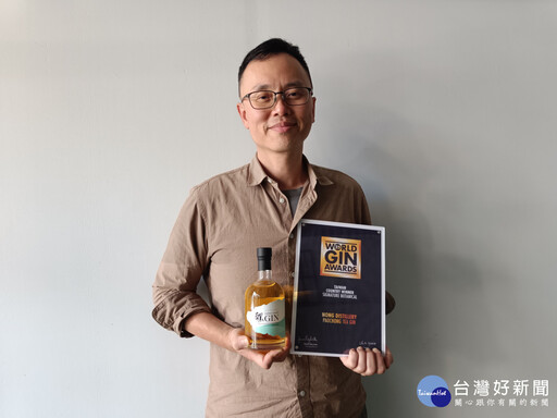 新北青農李建緯以茶入酒 獲世界琴酒大賽臺灣冠軍